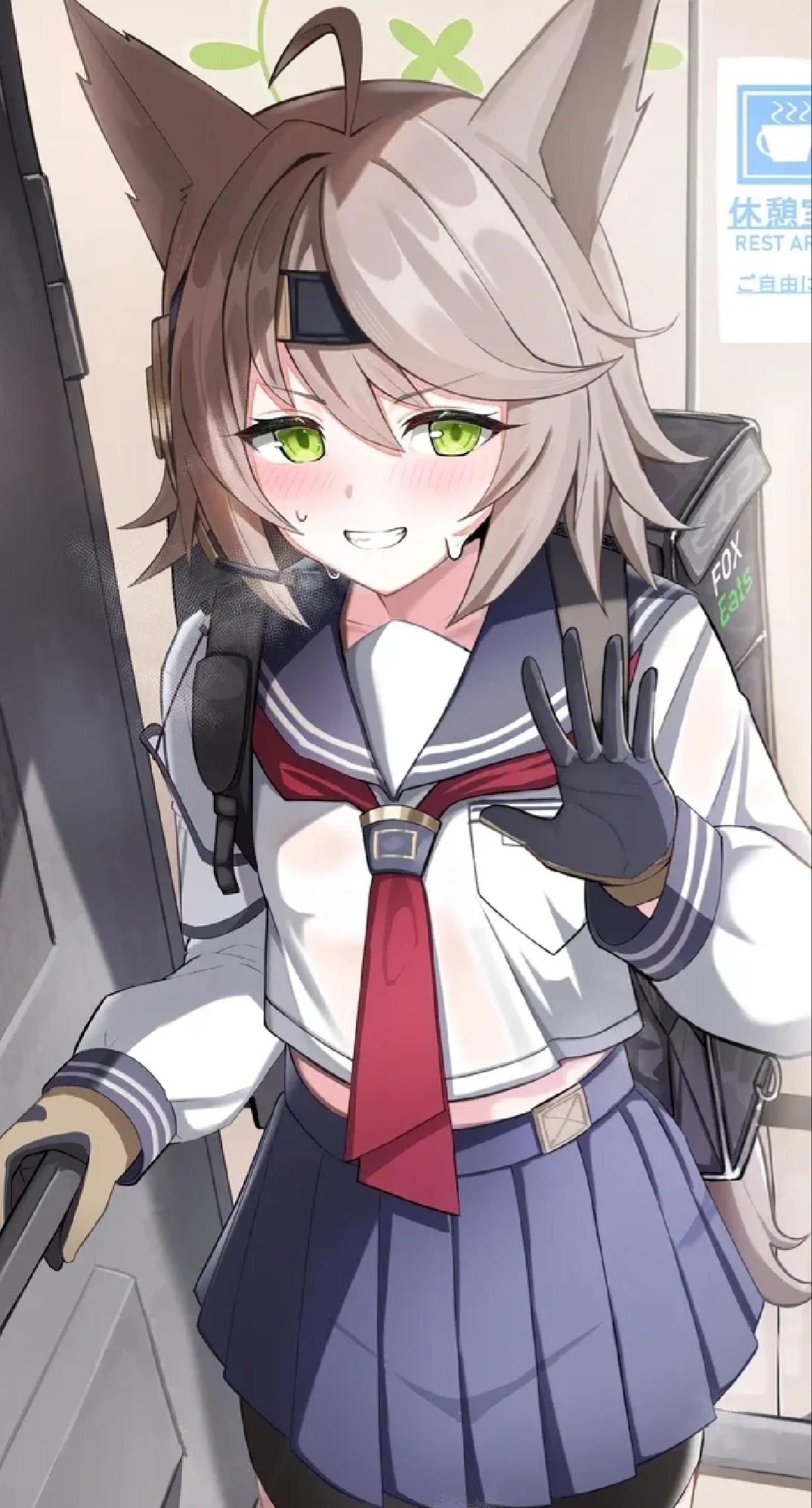 Otogi